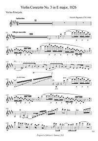 Паганини – Концерт для скрипки N3 - Партия - первая страница