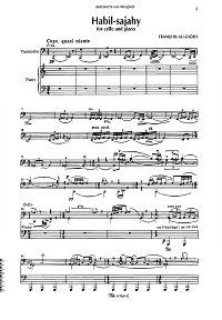 Ализаде - В стиле Хабил для виолончели с фортепиано - Клавир - первая страница
