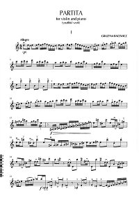 Бацевич - Партита для скрипки с фортепиано - Партия скрипки - первая страница