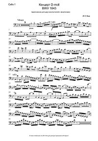 Бах И.С. - Концерт Ре минор BWV 1043 для двух виолончелей с фортепиано  - Партия - первая страница