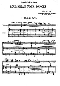 Барток - Румынские танцы для виолончели с фортепиано - Клавир - первая страница