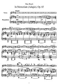 Брух - In Memoriam для скрипки op.65 - Клавир - первая страница