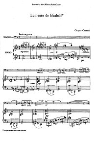Кассадо - Lamento de Boabdil для виолончели - Клавир - первая страница