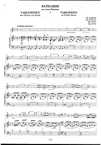 Данкля - Вариации на тему Пачини для скрипки - Клавир - первая страница