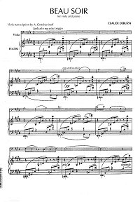 Дебюсси - Прекрасный вечер (Beau Soir) для альта с фортепиано - Клавир - первая страница
