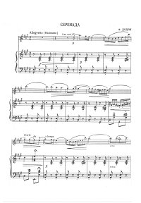 Дрдля - Серенада для скрипки - Клавир - первая страница
