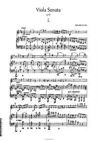 Эльгар - Соната для альта op.82 - Клавир - первая страница