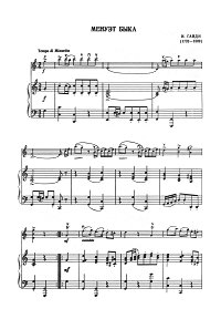 Гайдн - Менуэт быка для скрипки - Клавир - первая страница