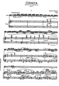 Кренек - Соната для альта с фортепиано op.117 - Клавир - первая страница