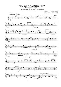Мари - La Cinquantaine для скрипки с фортепиано - Партия - первая страница
