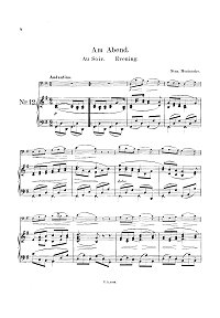 Монюшко - Вечерняя песня для виолончели с фортепиано  - Клавир - первая страница