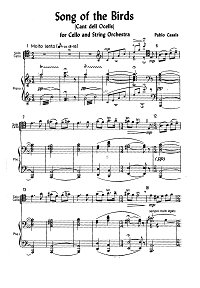 Пабло Казальс - Песня птиц для виолончели с оркестром - Клавир - первая страница