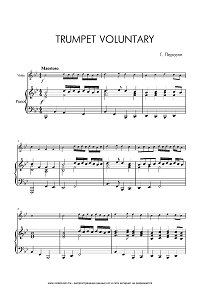 Перселл – Trumpet Voluntary – для скрипки с фортепиано  - Клавир - первая страница