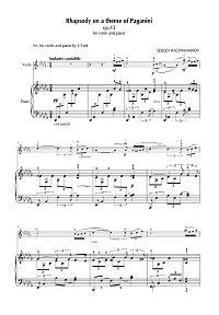 Рахманинов - Рапсодия на тему Паганини для скрипки - Клавир - первая страница