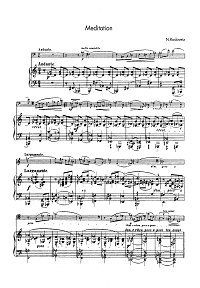 Рославец - Раздумье для виолончели (Meditation) - Клавир - первая страница
