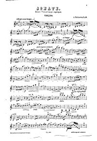 Рубинштейн - Соната для скрипки N.2 Op.19 - Партия - первая страница