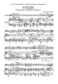 Рюигрок - Фантастическая поэма для альта с фортепиано op.20 - Клавир - первая страница