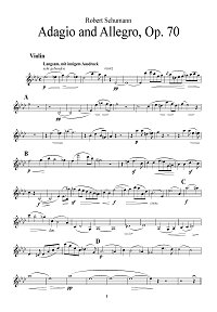 Шуман - Адажио и аллегро для скрипки op.70 - Партия - первая страница