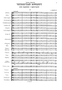 Шнитке - Концерт для скрипки c оркестром N4 op.177 - Партитура - первая страница