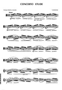Щуровский - Концертный этюд для альта - Партия альта - первая страница