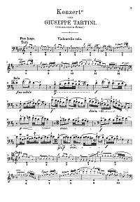 Тартини - Концерт для виолончели с оркестром ре мажор - Партия - первая страница