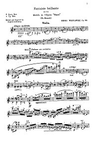 Венявский - Фантазия для скрипки на тему Фауста Op.20 - Партия - первая страница