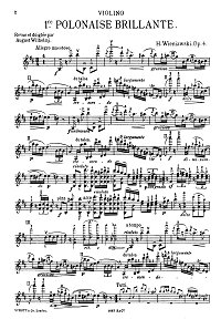 Венявский - Концертный полонез для скрипки op.4 - Партия - первая страница