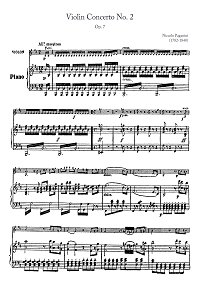 Паганини – Концерт для скрипки N2 - Клавир - первая страница