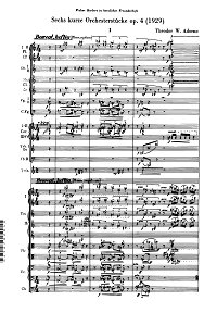 Адорно Теодор - 6 коротких оркестровых пьес (1929) - Партитура - первая страница