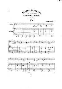 Афанасьев - Adagio Religioso для скрипки - Клавир - первая страница