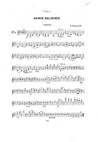 Афанасьев - Adagio Religioso для скрипки - Партия - первая страница