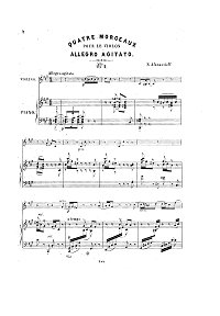 Афанасьев - Allegro Agitato для скрипки - Клавир - первая страница