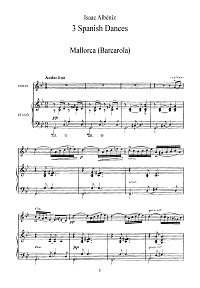 Альбенис - Три пьесы (Баркаролла, Zambra Granadina, Puerta de Tierra) - Клавир - первая страница
