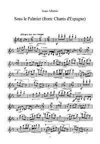 Альбенис - Souz le Palmier для скрипки - Партия - первая страница