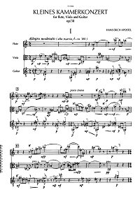 Апостель - Камерный концерт для флейты, альта и гитары - Партитура - первая страница
