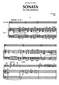 Арапов - Соната для виолончели - Клавир - первая страница