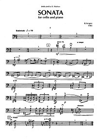 Арапов - Соната для виолончели - Партия виолончели - первая страница