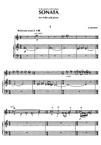 Арапов - Соната для скрипки - Клавир - первая страница