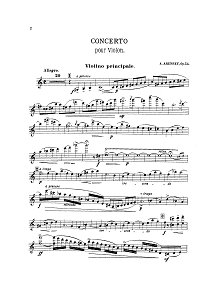 Аренский - Концерт для скрипки a-moll op. 54 (1891) - Партия - первая страница