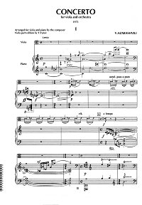 Азарашвили - Концерт для альта - Клавир - первая страница