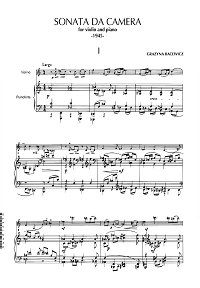 Бацевич - Sonata da camera для скрипки с фортепиано - Клавир - первая страница