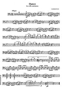 Бабаджанян - Танец для виолончели с фортепиано - Партия виолончели - первая страница