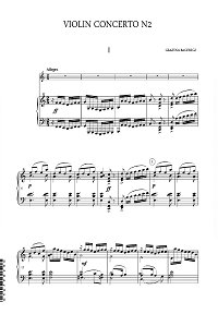 Бацевич - Концерт для скрипки N2 - Клавир - первая страница