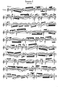 Бах - Сонаты и Партиты для скрипки соло (ред. Barenreiter) - Партия - первая страница