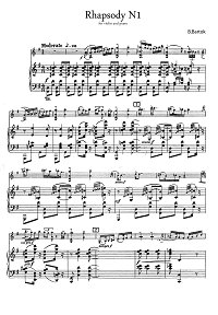 Барток - Рапсодия для скрипки N1 - Клавир - первая страница