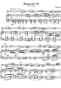 Барток - Рапсодия для скрипки N2 - Клавир - первая страница