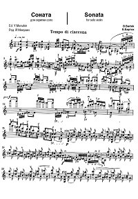 Барток - Соната для скрипки соло - Партия - первая страница