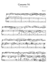 Барток - Концерт N1 для скрипки - Клавир - первая страница