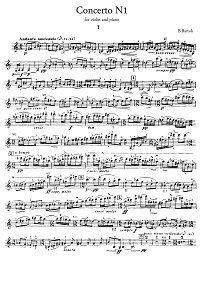 Барток - Концерт N1 для скрипки - Партия - первая страница