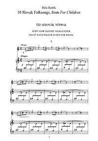 Барток - 10 Словацких мелодий для скрипки - Клавир - первая страница